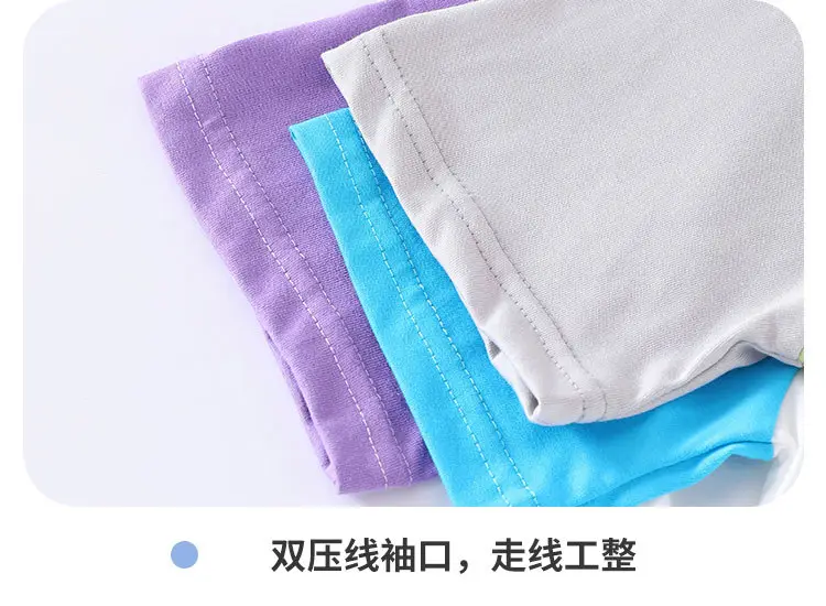 Kids Cat & Fish T-Shirt Purple White Short Sleeve 2025 — feature 9