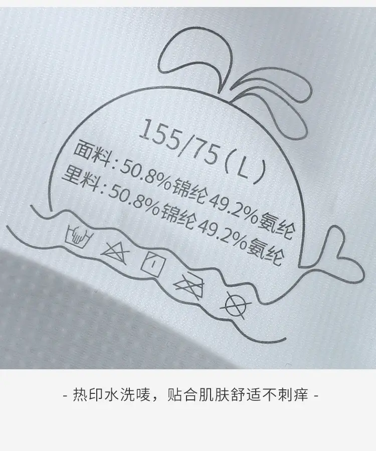 Girls' Underwear for the Adolescent Development Period, 15-Year-Old Sports Shock-Proof Vest-Style Bra for Junior High School Students -1 Developmental Period Underwear — feature 16
