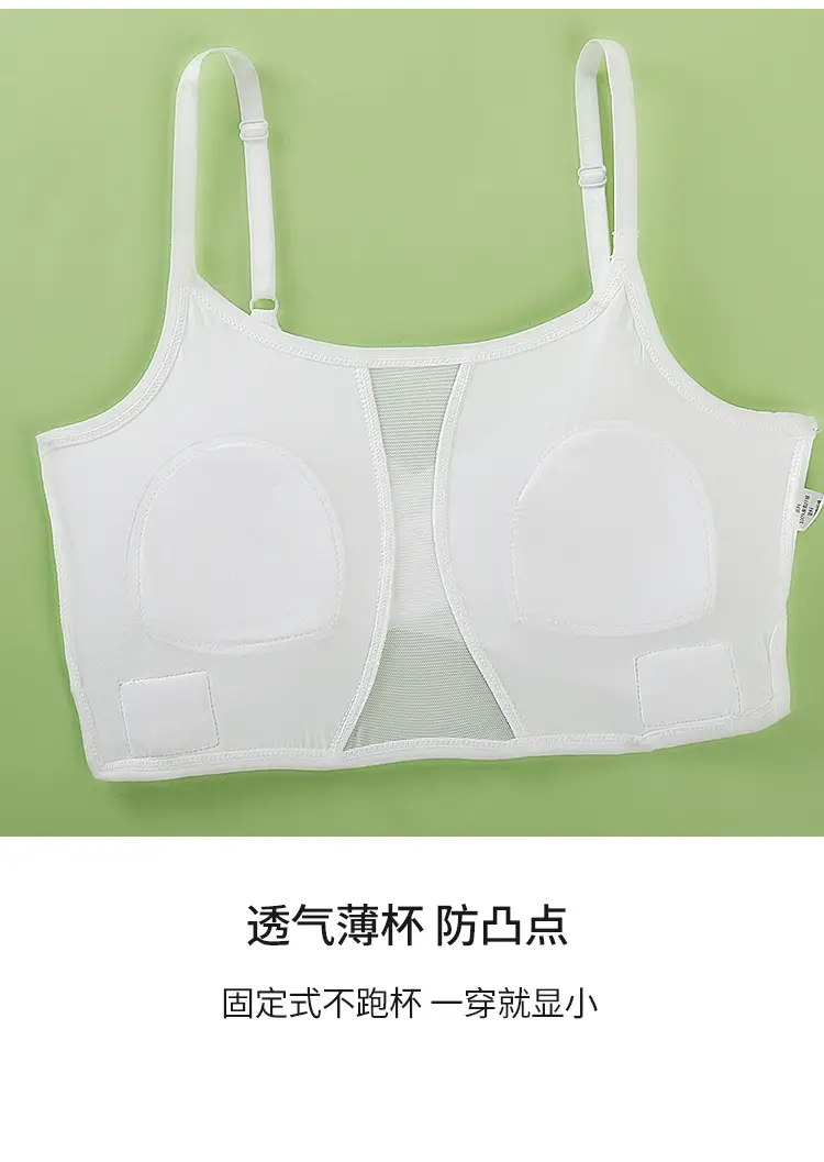 Girls' Underwear for the Adolescent Development Period, 15-Year-Old Sports Shock-Proof Vest-Style Bra for Junior High School Students -1 Developmental Period Underwear — feature 17