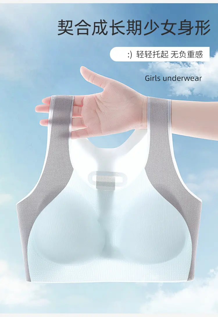 Girls' Underwear for the Adolescent Development Period, 15-Year-Old Sports Shock-Proof Vest-Style Bra for Junior High School Students -1 Developmental Period Underwear — feature 4