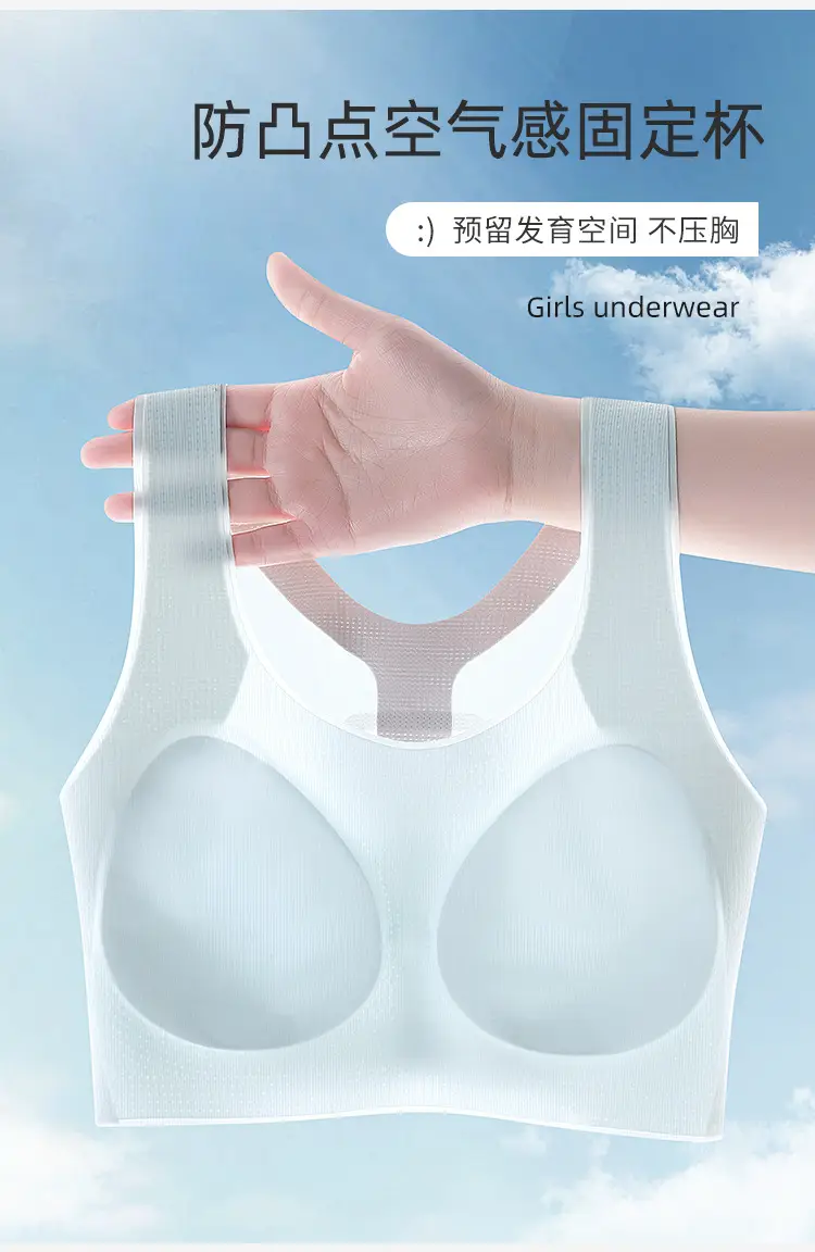 Girls' Underwear for the Adolescent Development Period, 15-Year-Old Sports Shock-Proof Vest-Style Bra for Junior High School Students -1 Developmental Period Underwear — feature 5
