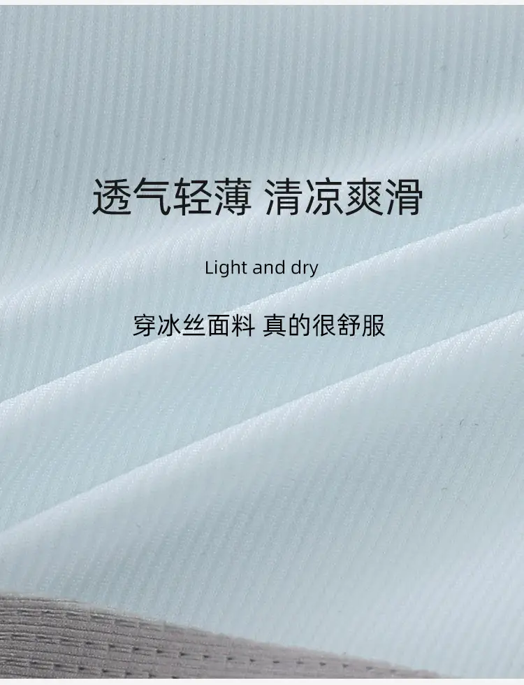 Girls' Underwear for the Adolescent Development Period, 15-Year-Old Sports Shock-Proof Vest-Style Bra for Junior High School Students -1 Developmental Period Underwear — feature 7