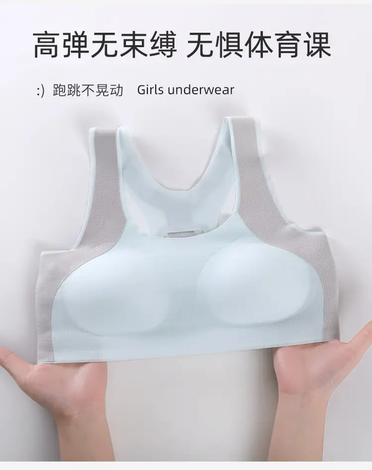 Girls' Underwear for the Adolescent Development Period, 15-Year-Old Sports Shock-Proof Vest-Style Bra for Junior High School Students -1 Developmental Period Underwear — feature 8