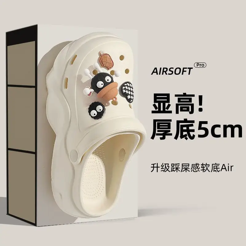Cute Cartoon Eva Thick-Soled Clogs 2025 New Anti-Slip Non-Smell Platform Sole Small Height-Increasing Sandals for Women