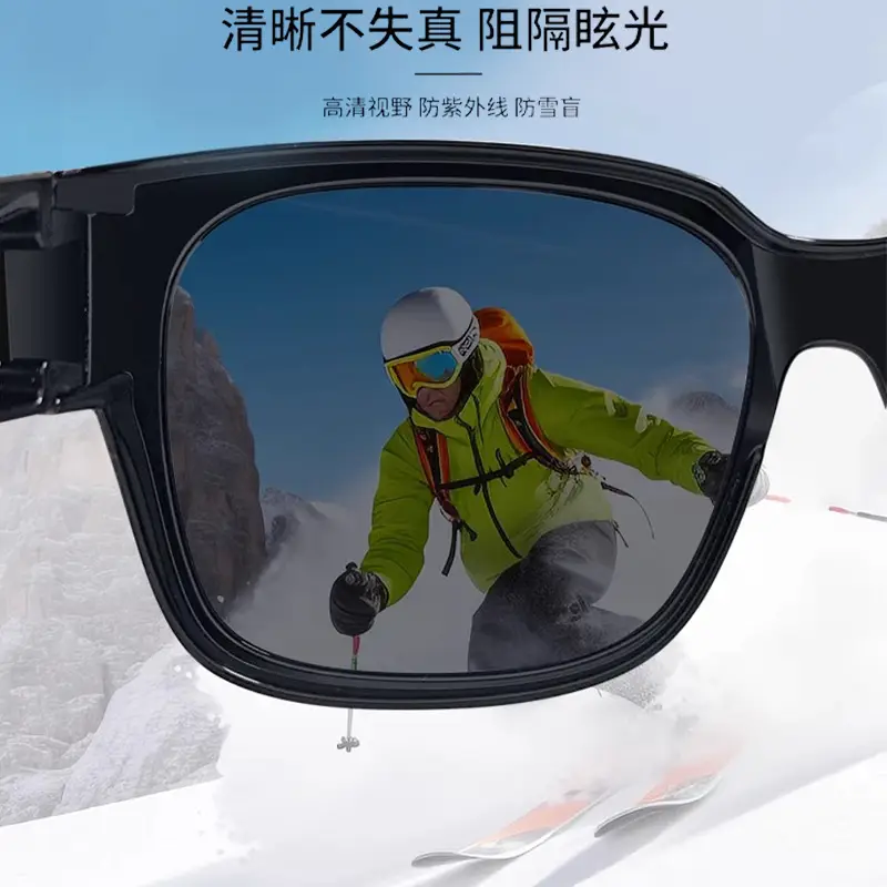Women Korean Polarized Sunglasses UV Protection Myopia Glasses - Image 5
