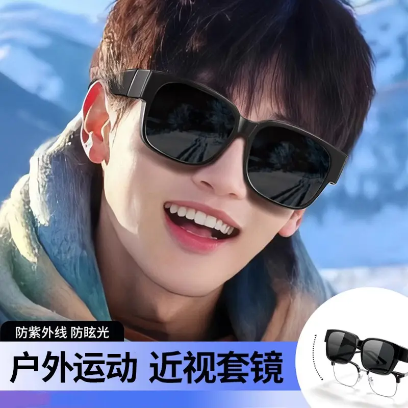 Women Korean Polarized Sunglasses UV Protection Myopia Glasses - Image 7