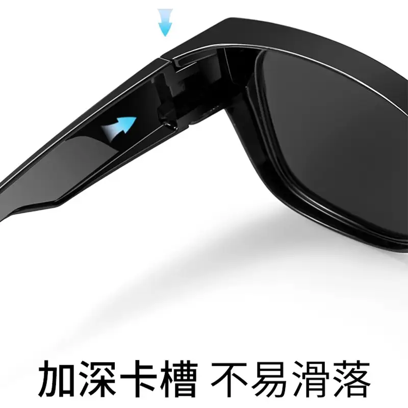 Women Korean Polarized Sunglasses UV Protection Myopia Glasses - Image 8