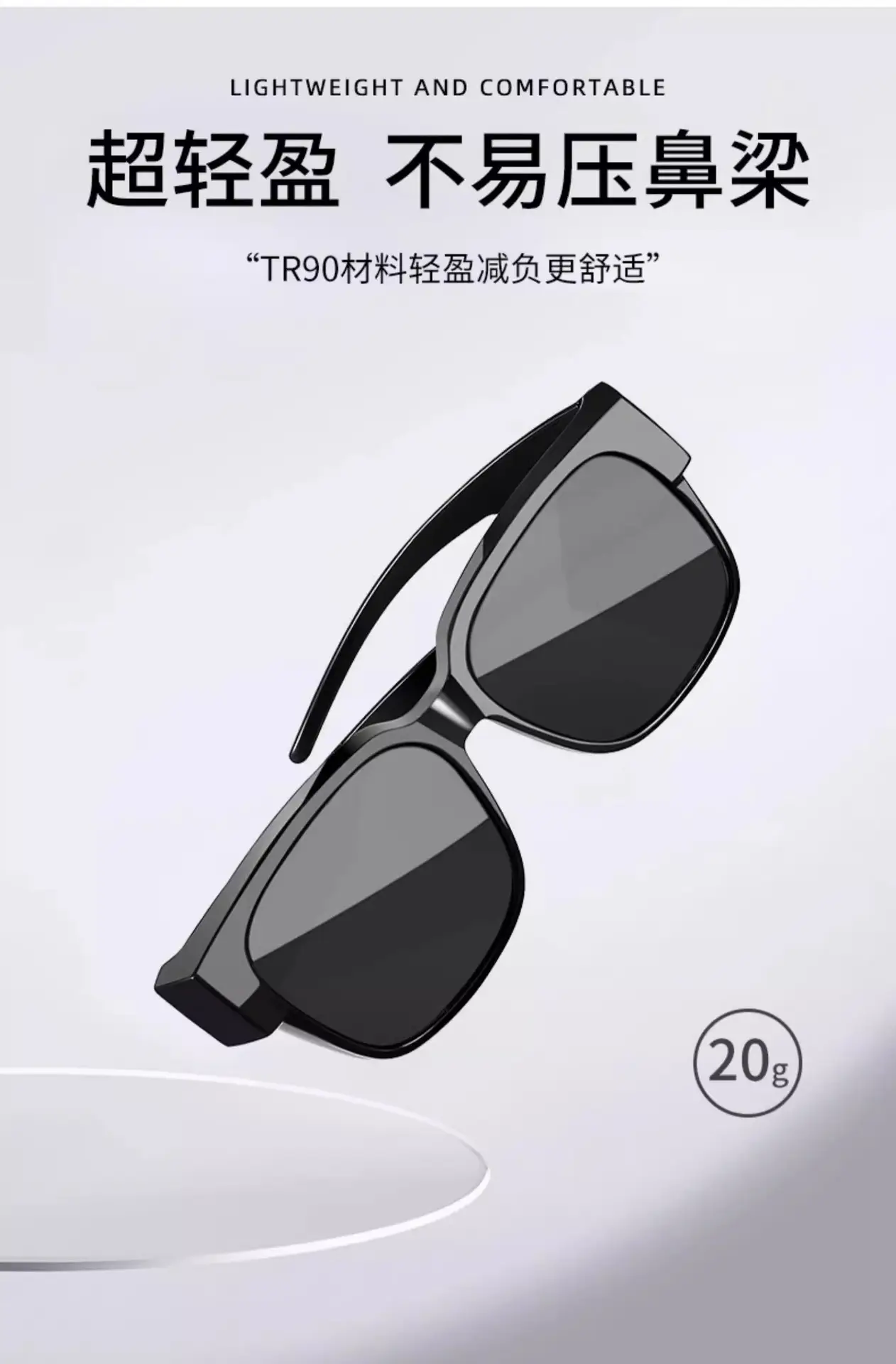 Women Korean Polarized Sunglasses UV Protection Myopia Glasses — feature 25