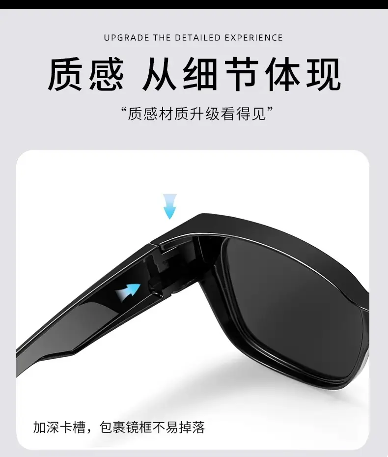 Women Korean Polarized Sunglasses UV Protection Myopia Glasses — feature 26