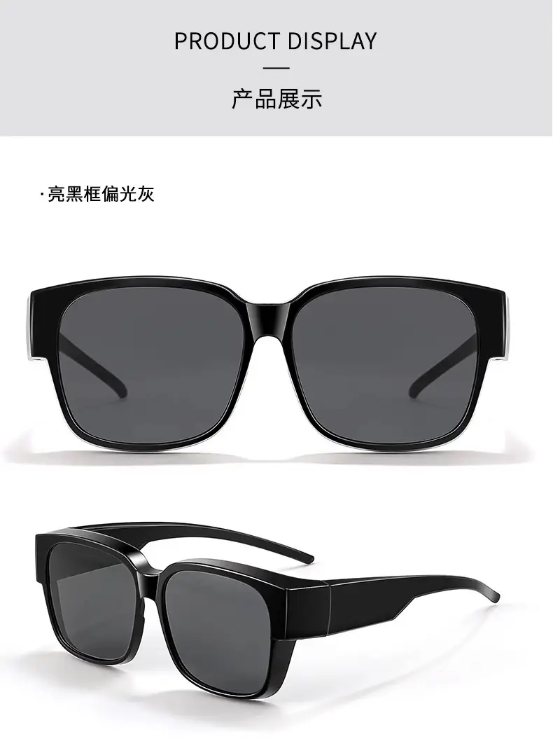 Women Korean Polarized Sunglasses UV Protection Myopia Glasses — feature 33