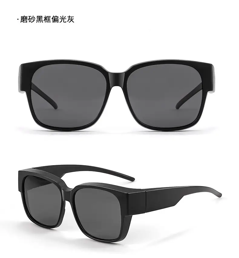 Women Korean Polarized Sunglasses UV Protection Myopia Glasses — feature 34