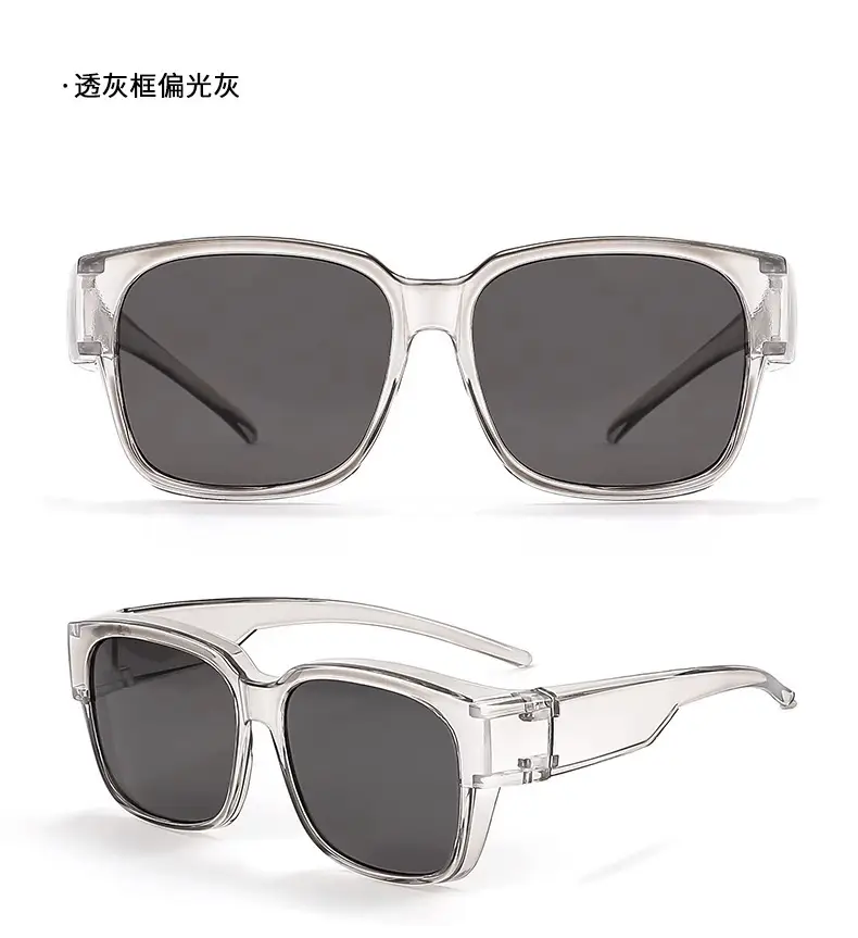 Women Korean Polarized Sunglasses UV Protection Myopia Glasses — feature 35