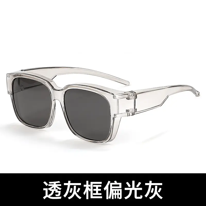 Women Korean Polarized Sunglasses UV Protection Myopia Glasses - Image 2