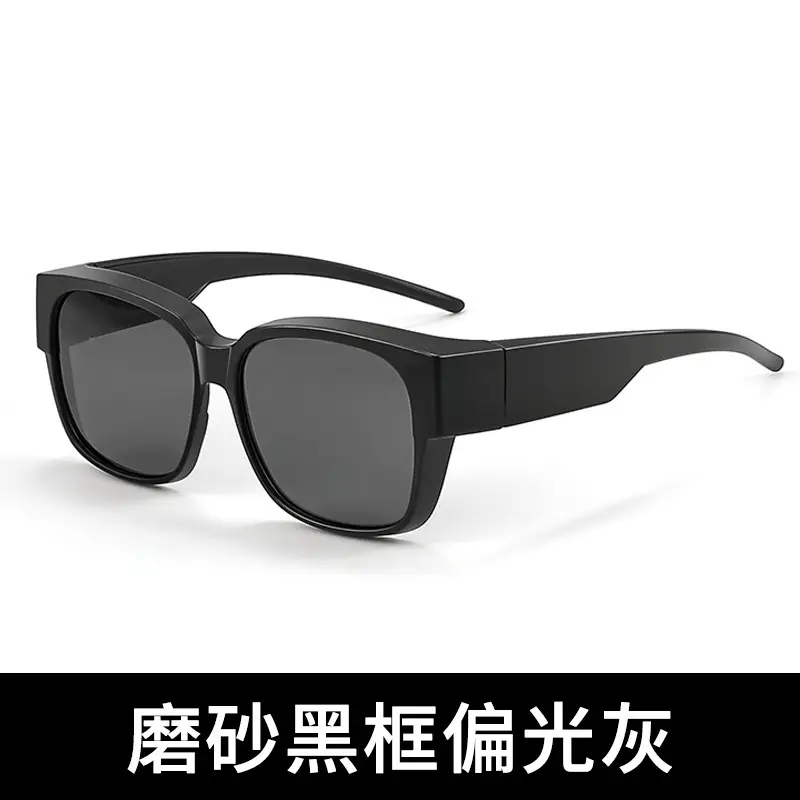 Women Korean Polarized Sunglasses UV Protection Myopia Glasses - Image 3