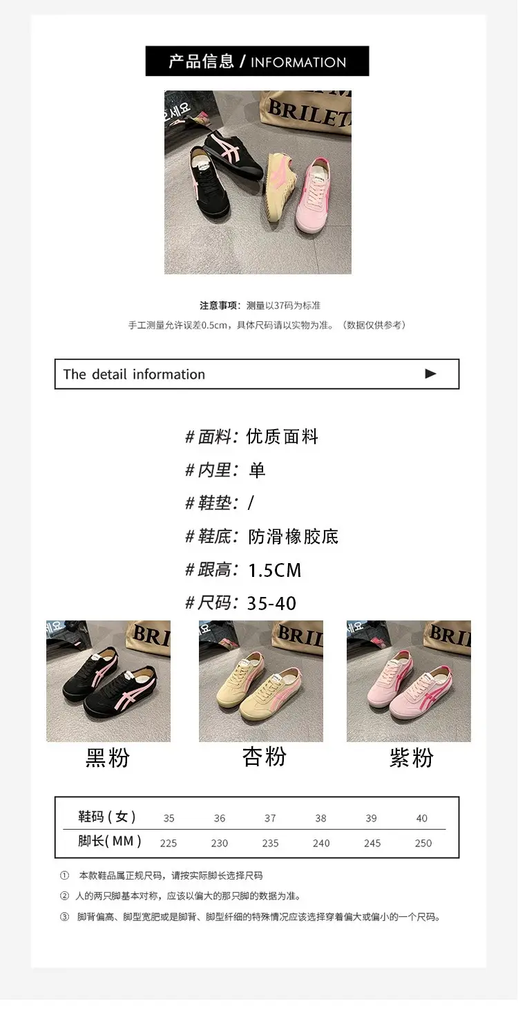 Retro German Training Shoes for Women 2026 New Spring and Summer Breathable Soft-Soled Casual Sports Shoes Popular Lightweight Forrest Gump White Shoes — feature 5