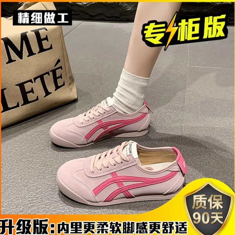 Retro German Training Shoes for Women 2026 New Spring and Summer Breathable Soft-Soled Casual Sports Shoes Popular Lightweight Forrest Gump White Shoes