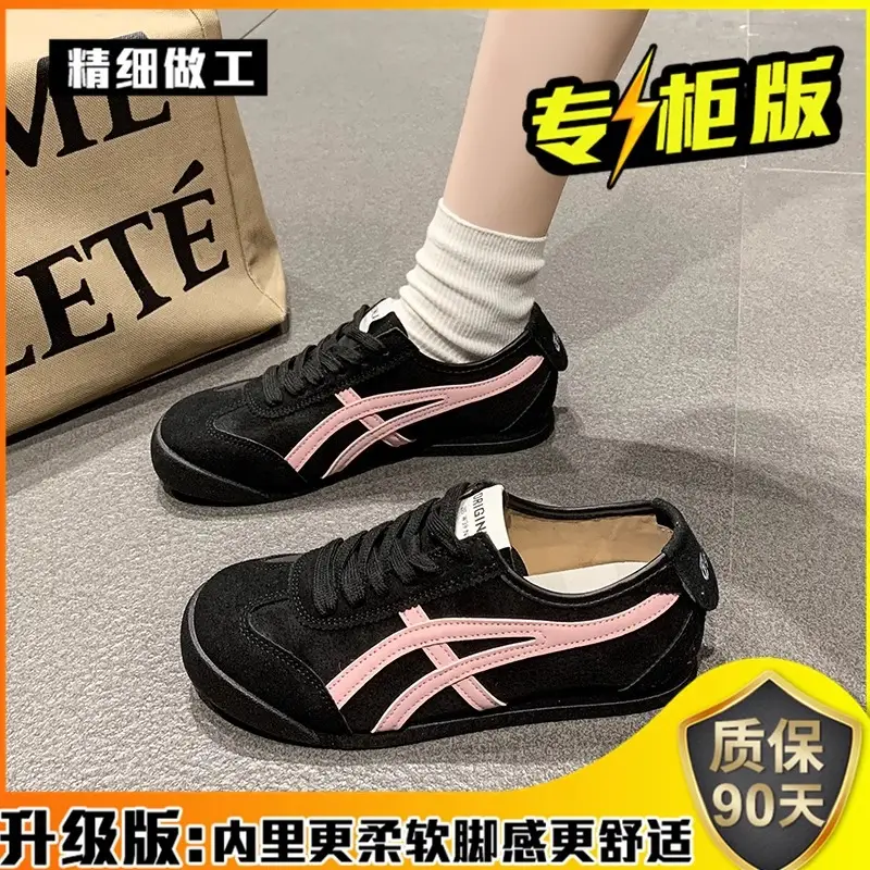 Retro German Training Shoes for Women 2026 New Spring and Summer Breathable Soft-Soled Casual Sports Shoes Popular Lightweight Forrest Gump White Shoes