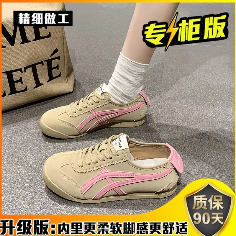Retro German Training Shoes for Women 2026 New Spring and Summer Breathable Soft-Soled Casual Sports Shoes Popular Lightweight Forrest Gump White Shoes