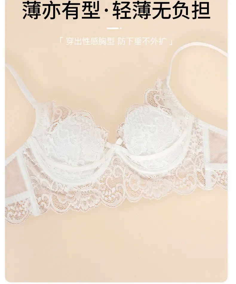 Black Lace Bra Large Bust Anti-Sagging Minimizer — feature 12