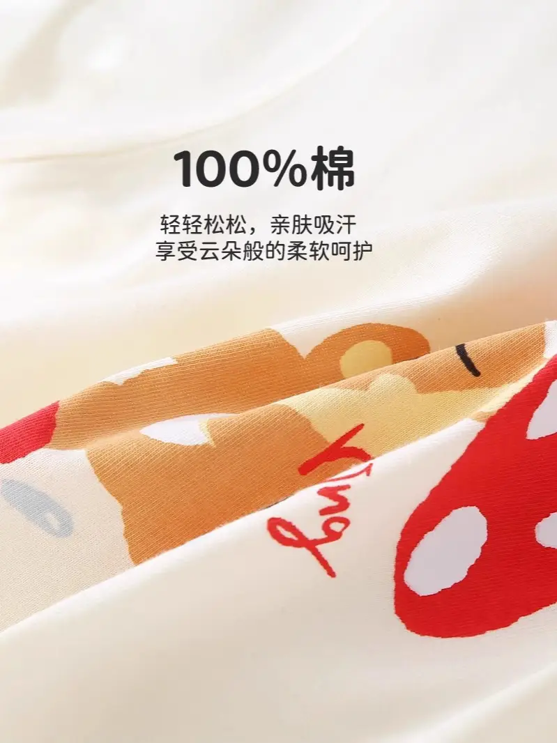 Jingqi Baby White Hello Bear T-Shirt for Kids - Image 10