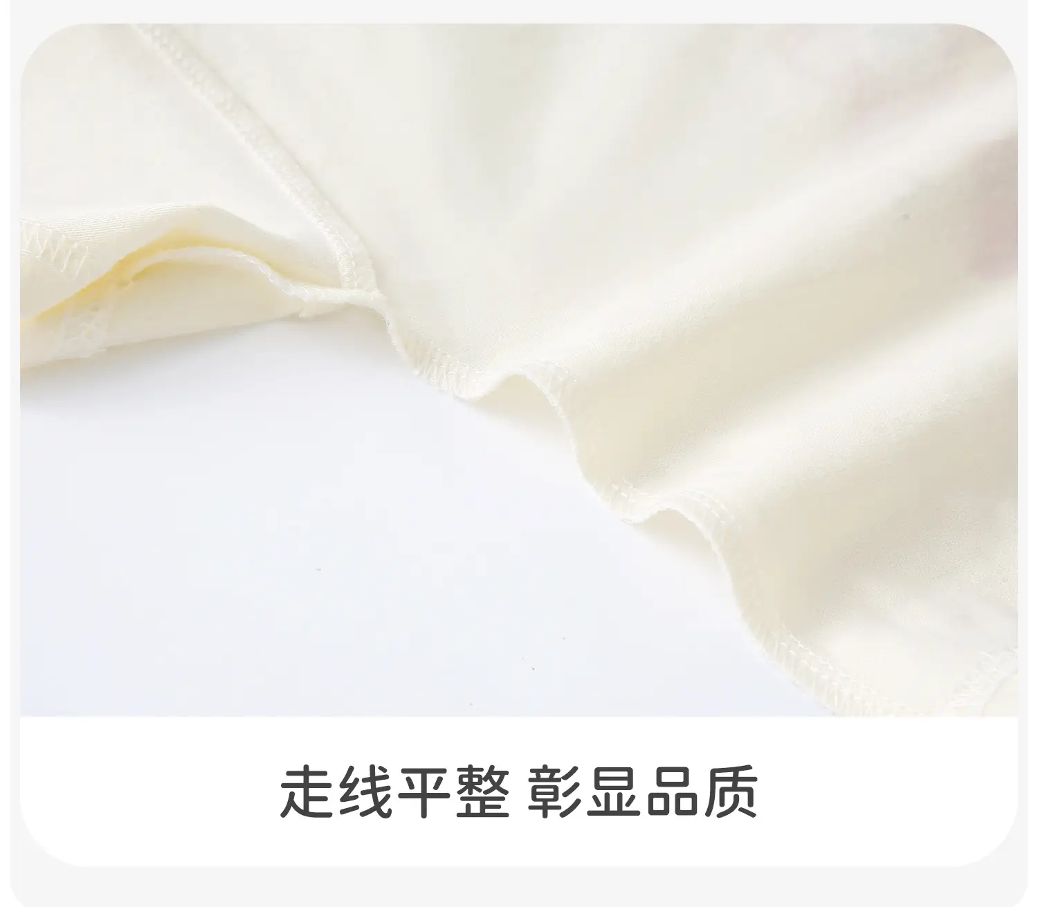 Jingqi Baby White Hello Bear T-Shirt for Kids — feature 15