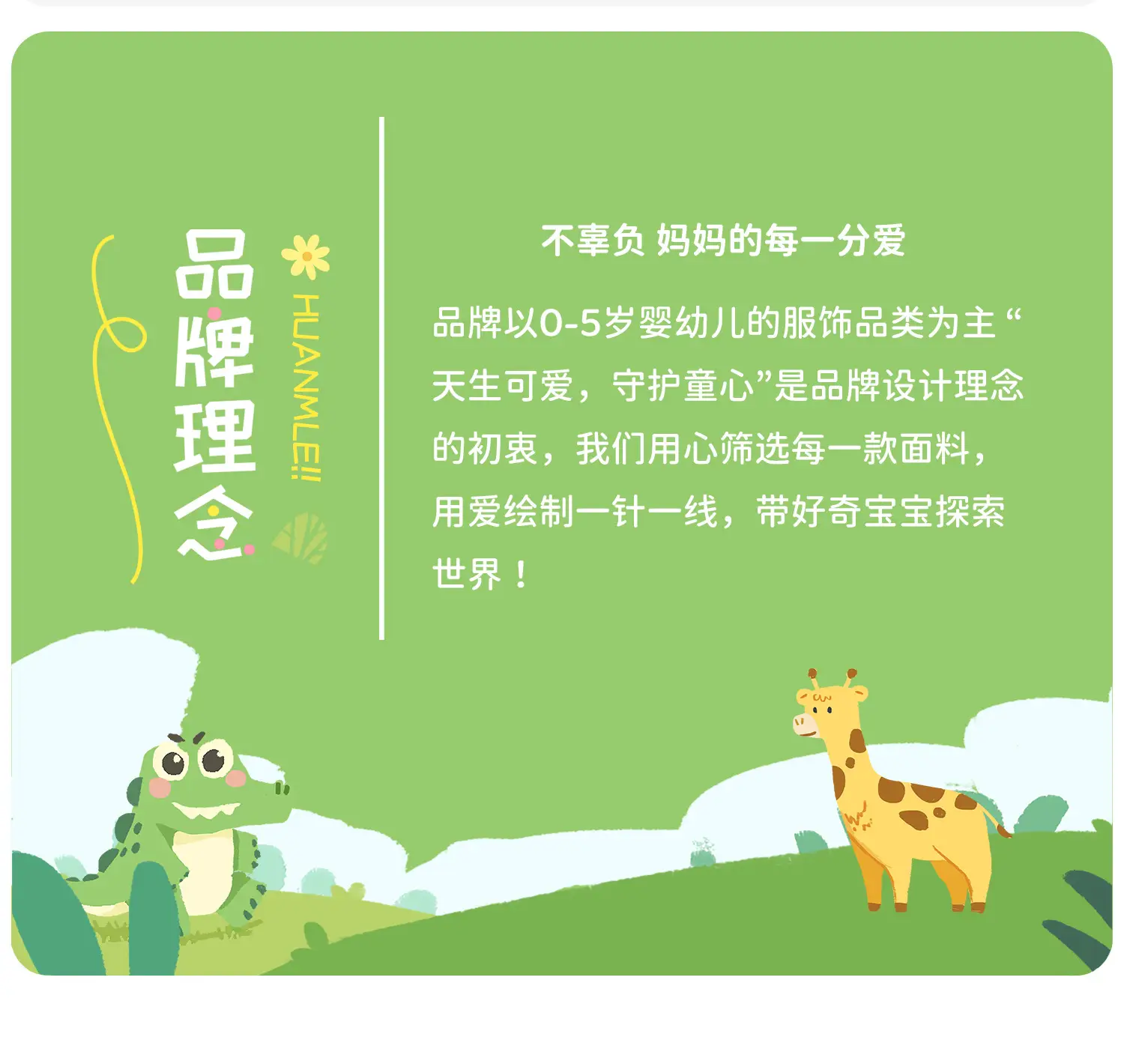 Jingqi Baby White Hello Bear T-Shirt for Kids — feature 16