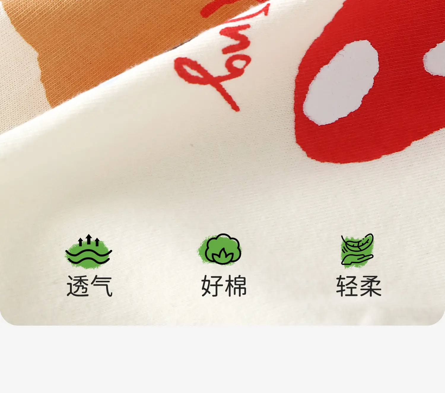 Jingqi Baby White Hello Bear T-Shirt for Kids — feature 9