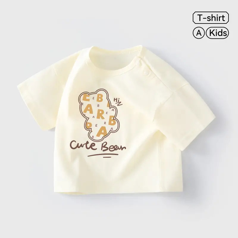 Jingqi Baby White Hello Bear T-Shirt for Kids - Image 5