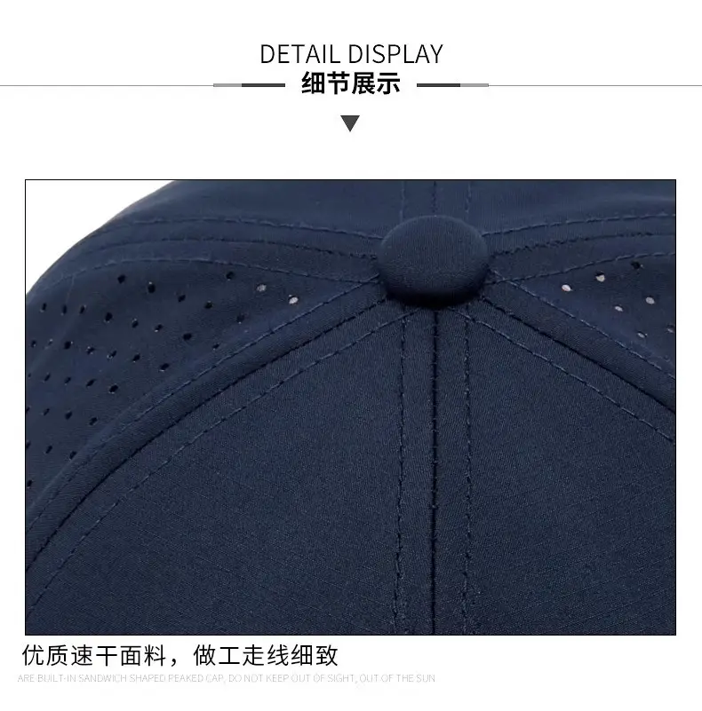 Men's Black RUIE Baseball Cap 2025 Summer — feature 13