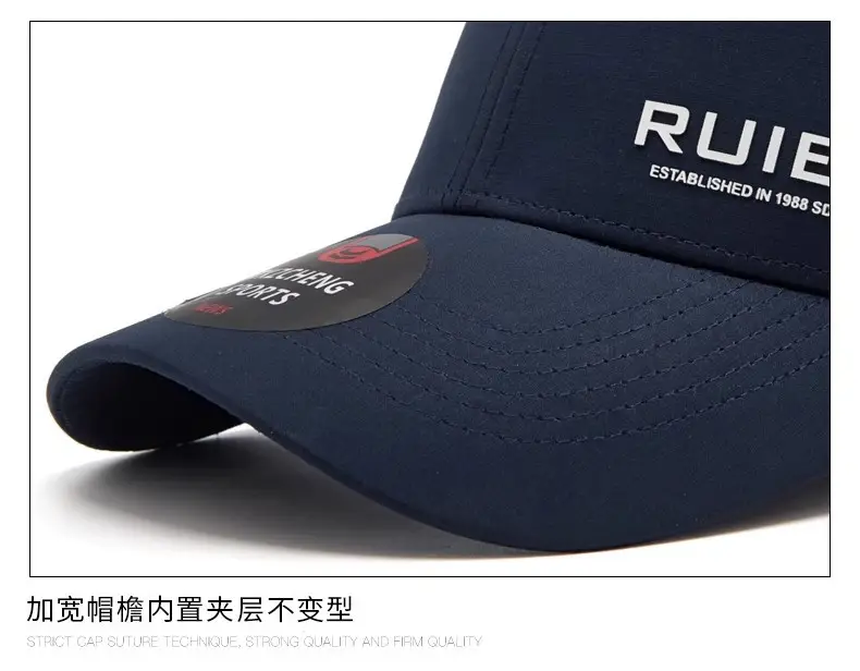 Men's Black RUIE Baseball Cap 2025 Summer — feature 14