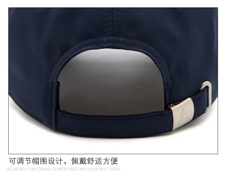Men's Black RUIE Baseball Cap 2025 Summer — feature 15