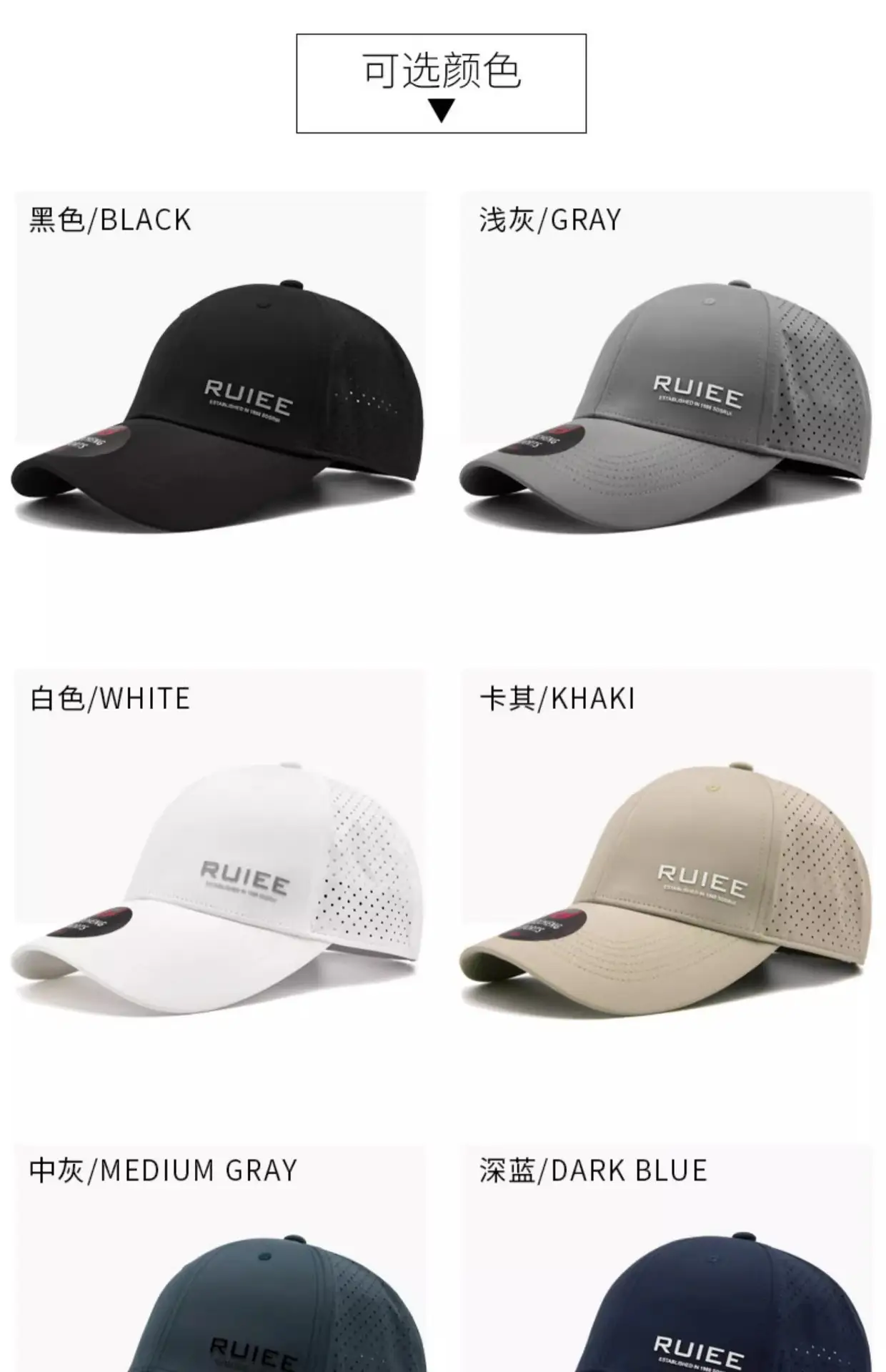 Men's Black RUIE Baseball Cap 2025 Summer — feature 5