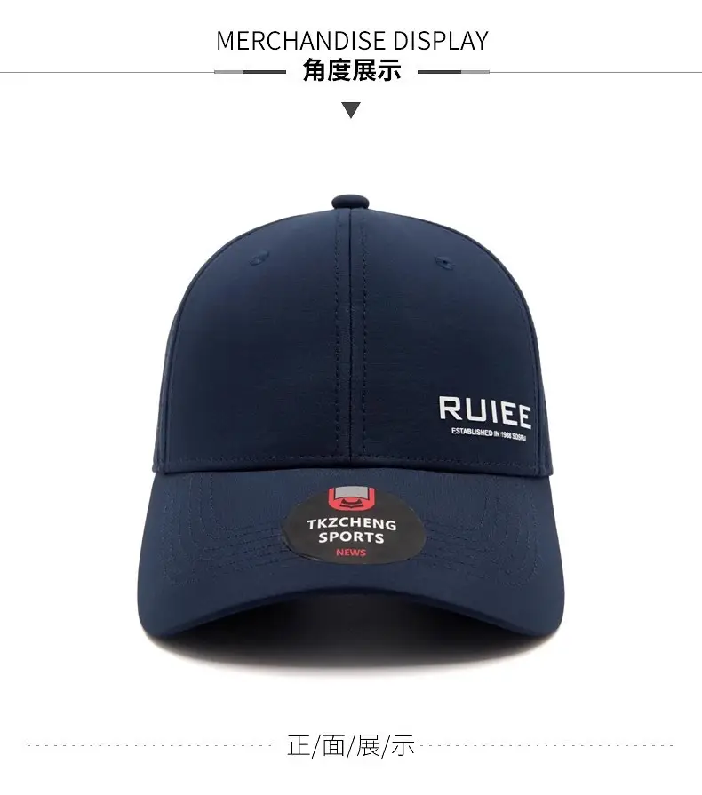 Men's Black RUIE Baseball Cap 2025 Summer — feature 7