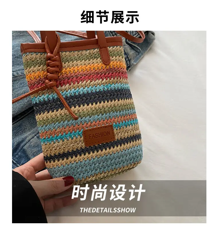Color Striped Women's Woven Phone Bag Shoulder Crossbody — feature 2