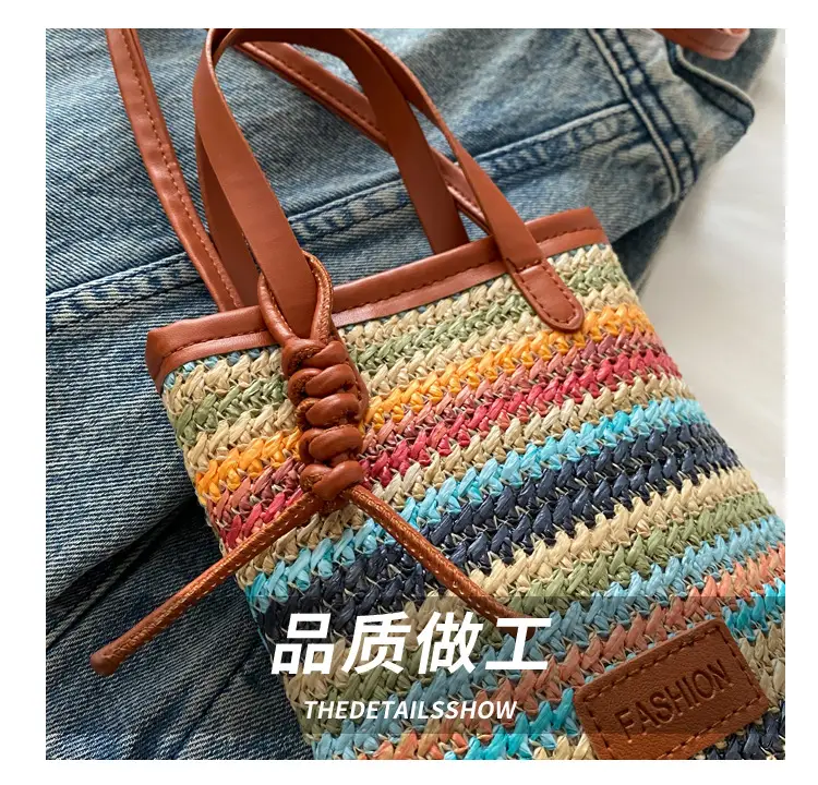 Color Striped Women's Woven Phone Bag Shoulder Crossbody — feature 4