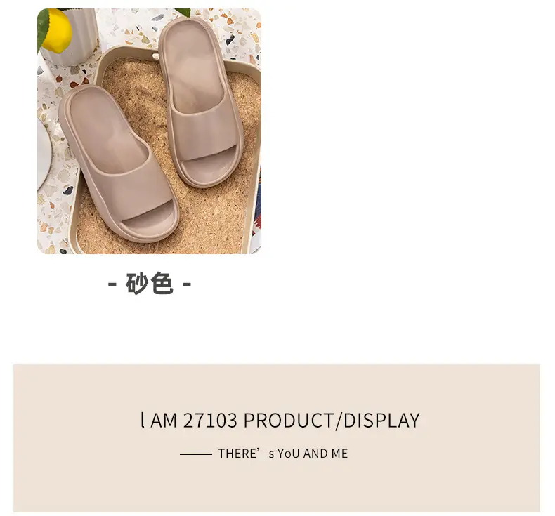 Qida Shun High-Heeled Slippers for Women to Wear Outside in Summer, Thick-Soled Sandals to Increase Height, New Style for Seaside and Beach Travel — feature 10