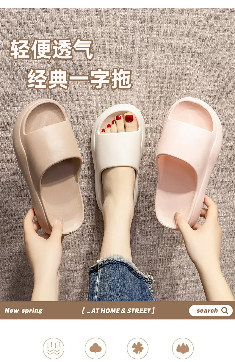 Qida Shun High-Heeled Slippers for Women to Wear Outside in Summer, Thick-Soled Sandals to Increase Height, New Style for Seaside and Beach Travel — feature 2