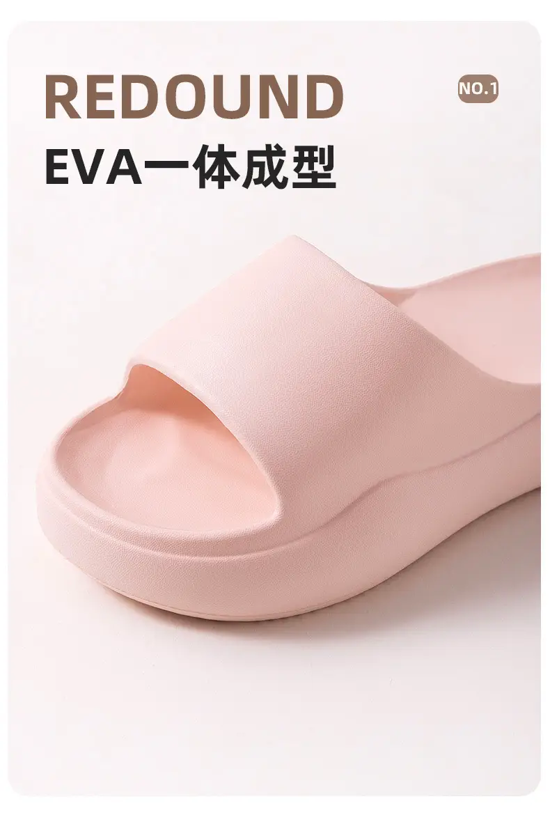 Qida Shun High-Heeled Slippers for Women to Wear Outside in Summer, Thick-Soled Sandals to Increase Height, New Style for Seaside and Beach Travel — feature 4
