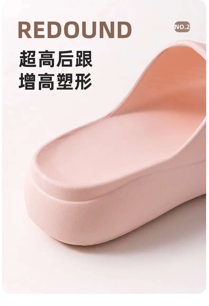 Qida Shun High-Heeled Slippers for Women to Wear Outside in Summer, Thick-Soled Sandals to Increase Height, New Style for Seaside and Beach Travel — feature 5