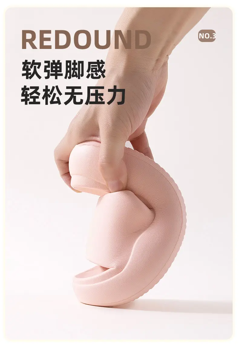 Qida Shun High-Heeled Slippers for Women to Wear Outside in Summer, Thick-Soled Sandals to Increase Height, New Style for Seaside and Beach Travel — feature 6