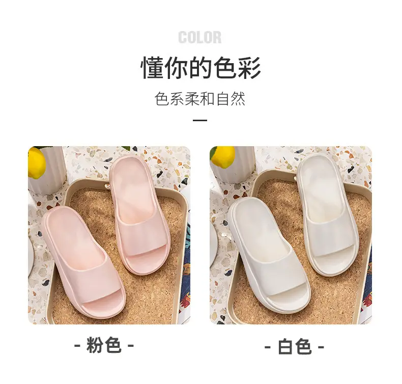 Qida Shun High-Heeled Slippers for Women to Wear Outside in Summer, Thick-Soled Sandals to Increase Height, New Style for Seaside and Beach Travel — feature 9