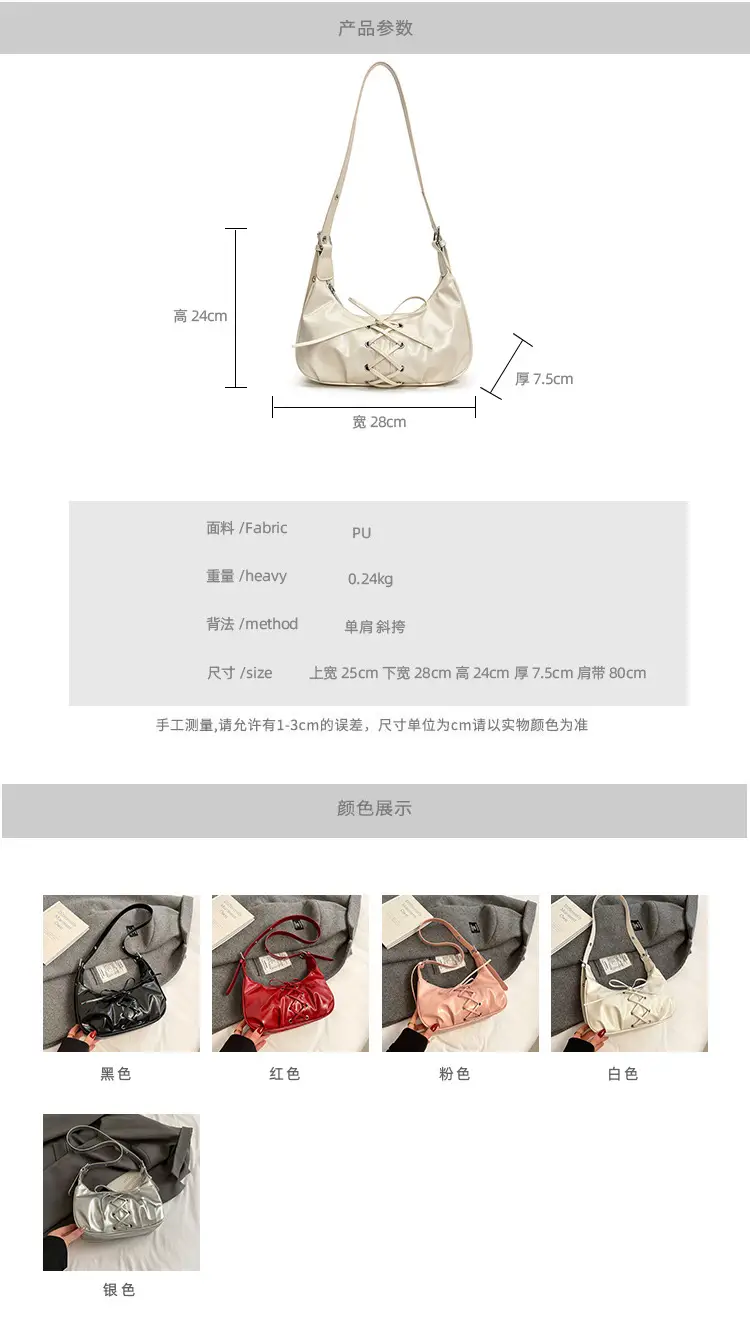 Elegant Lace-Up Bow Shoulder Bag for Women — feature 4