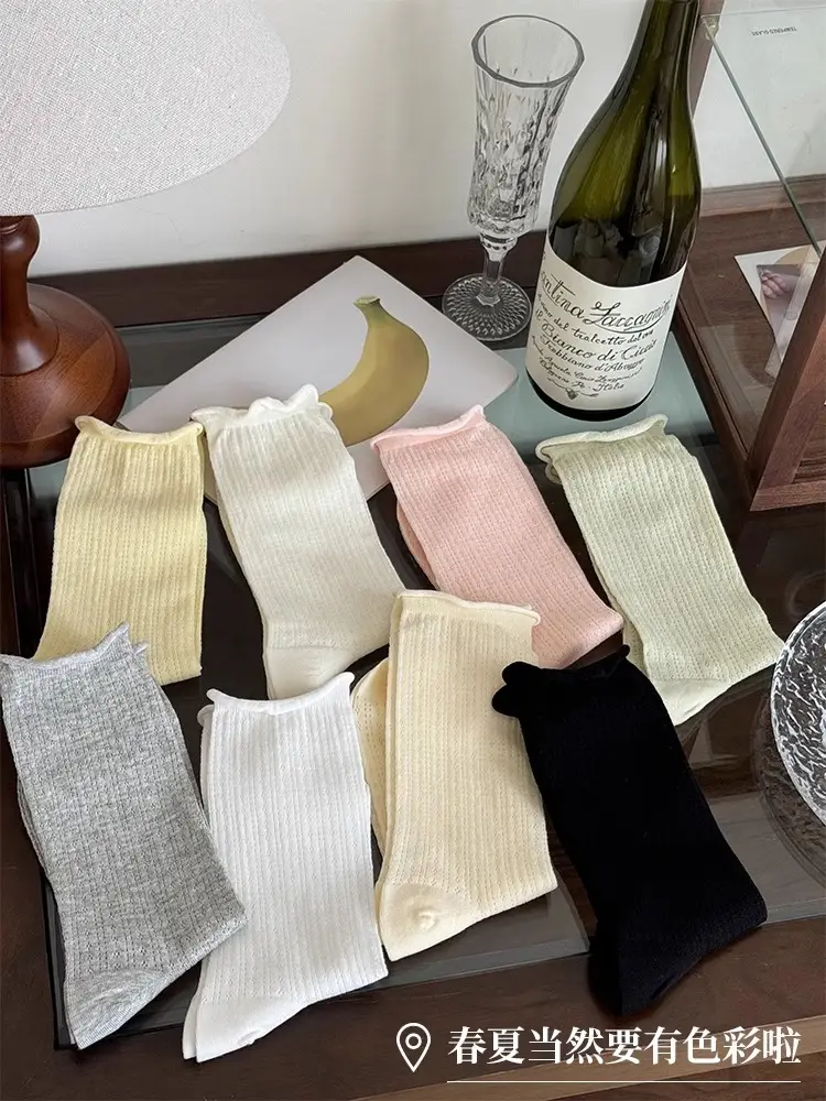 Curled Stacking Socks Children's Stockings Ins Trendy Pure Cotton Spring and Autumn Japanese Style Jk Hollow Mesh Solid Color Summer Mid-length Socks — feature 2