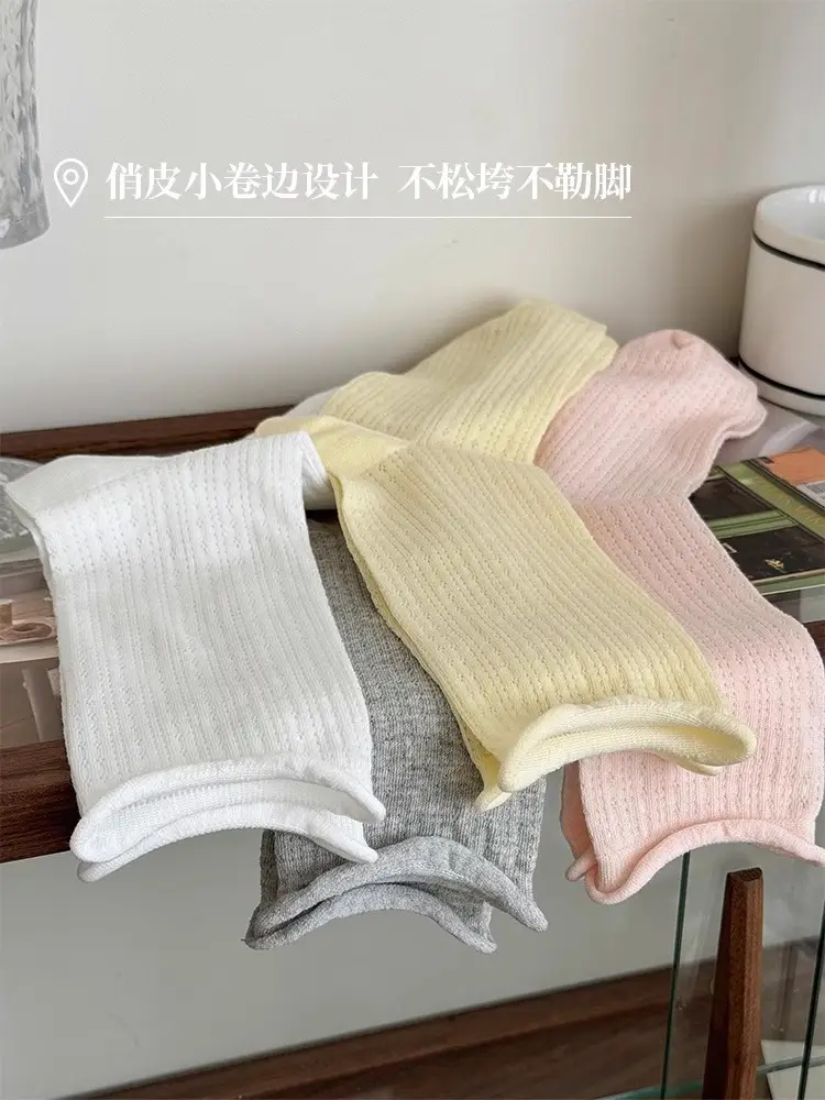 Curled Stacking Socks Children's Stockings Ins Trendy Pure Cotton Spring and Autumn Japanese Style Jk Hollow Mesh Solid Color Summer Mid-length Socks — feature 3