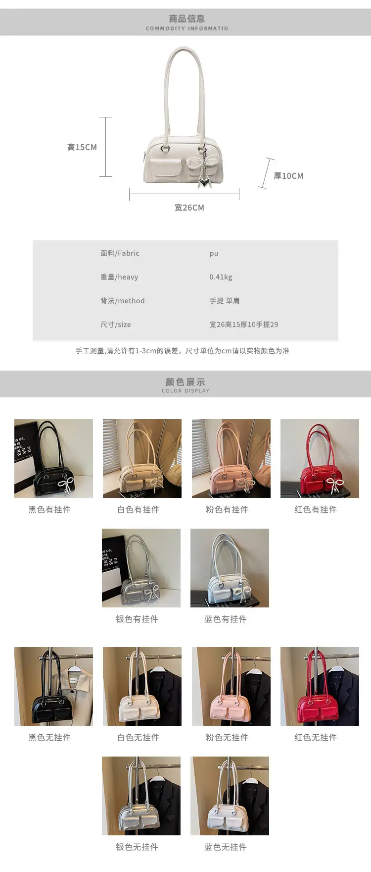 Underarm Bag Women 2025 New High-End Commuter Shoulder — feature 2