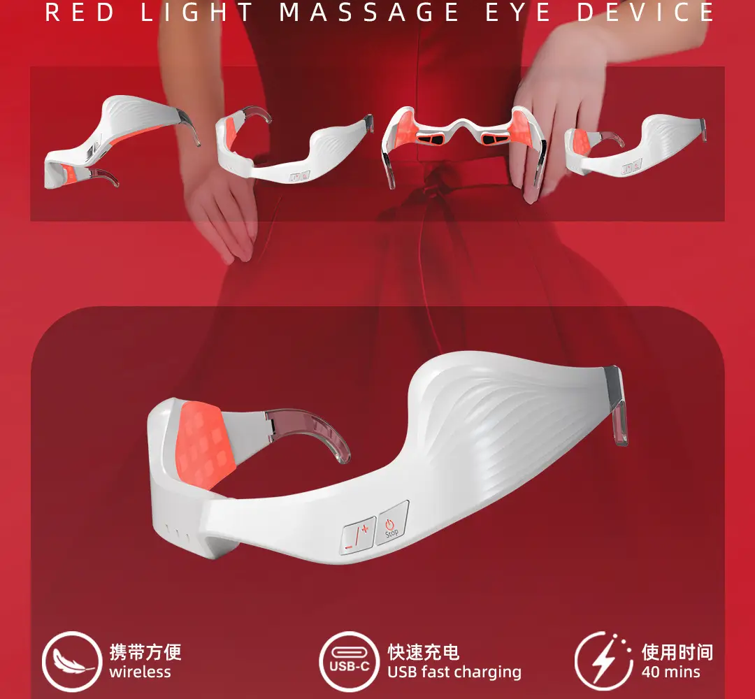 Cross-Border Hot-Selling Beauty Eye Device, Ems Microcurrent Eye Care Device, Home-Use Eye Massager, Essence Introduction, Red Light Therapy — feature 12