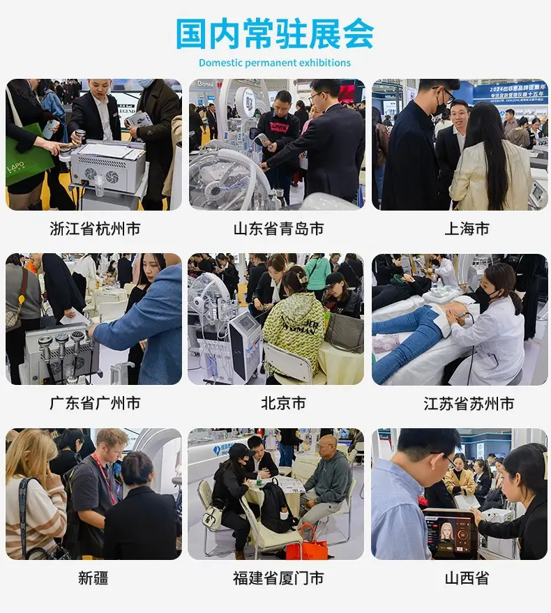 Cross-Border Hot-Selling Beauty Eye Device, Ems Microcurrent Eye Care Device, Home-Use Eye Massager, Essence Introduction, Red Light Therapy — feature 8