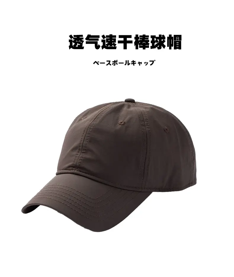 Japanese-style Unprinted Baseball Cap Navy Blue — feature 2