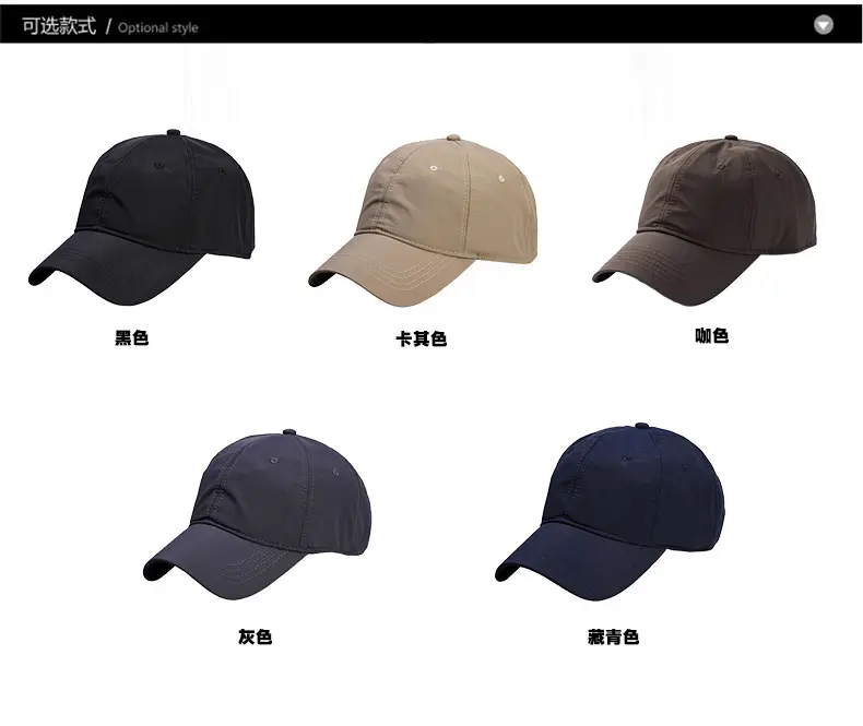 Japanese-style Unprinted Baseball Cap Navy Blue — feature 4