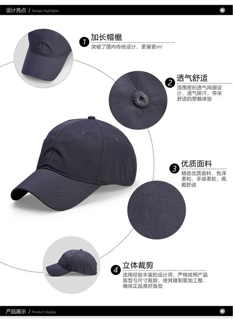 Japanese-style Unprinted Baseball Cap Navy Blue — feature 5
